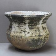Cauldron Bowl gallery detail image