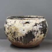 Shalimar Bowl gallery detail image