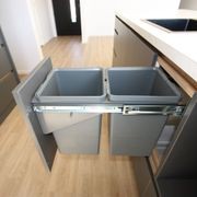Tanova Simplex Pull Out Kitchen Bins gallery detail image