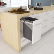 Tanova Simplex Pull Out Kitchen Bin gallery detail image