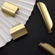 Brass kitchen lip pull handles round gallery detail image