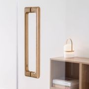 LUV WOOD Cabinet Handle gallery detail image