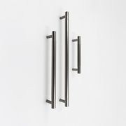 Planar Cabinet Handle gallery detail image