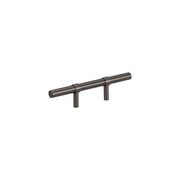 Modi Adjustable Cabinetry Pull 150mm gallery detail image