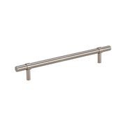 Modi Adjustable Cabinetry Pull 250mm gallery detail image