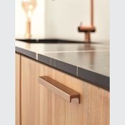 Furnipart Station Handle gallery detail image
