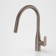 Contura® II Pull Out Sink Mixer gallery detail image