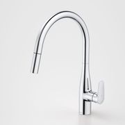 Contura® II Pull Out Sink Mixer gallery detail image