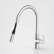 Contura® II Pull Out Sink Mixer gallery detail image