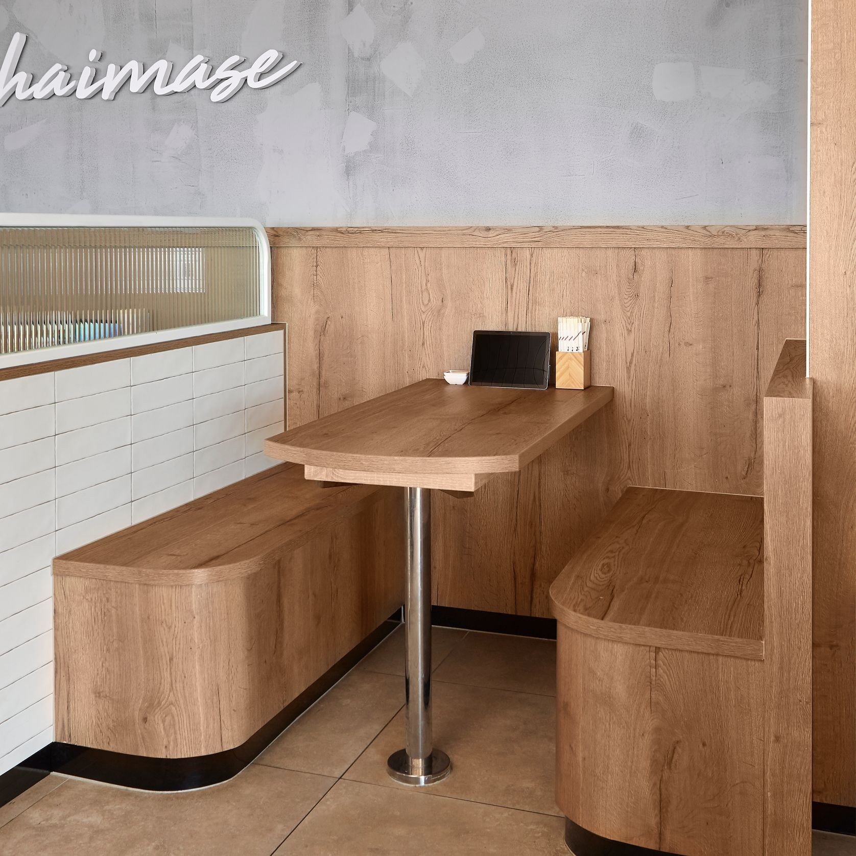 EGGER Laminate gallery detail image