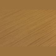 NAVENEER™ gallery detail image