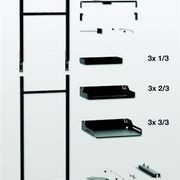 Peka Pleno Plus | Larder Pull-out gallery detail image
