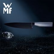 WMF Ultimate Black Kitchen Knives gallery detail image