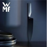 WMF Ultimate Black Kitchen Knives gallery detail image