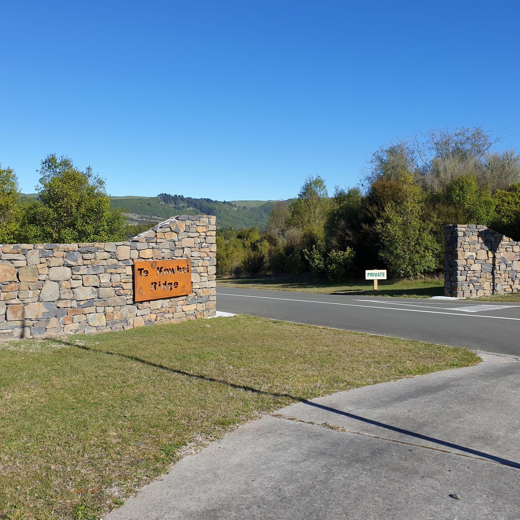 Landscape & Entrance Walls gallery detail image