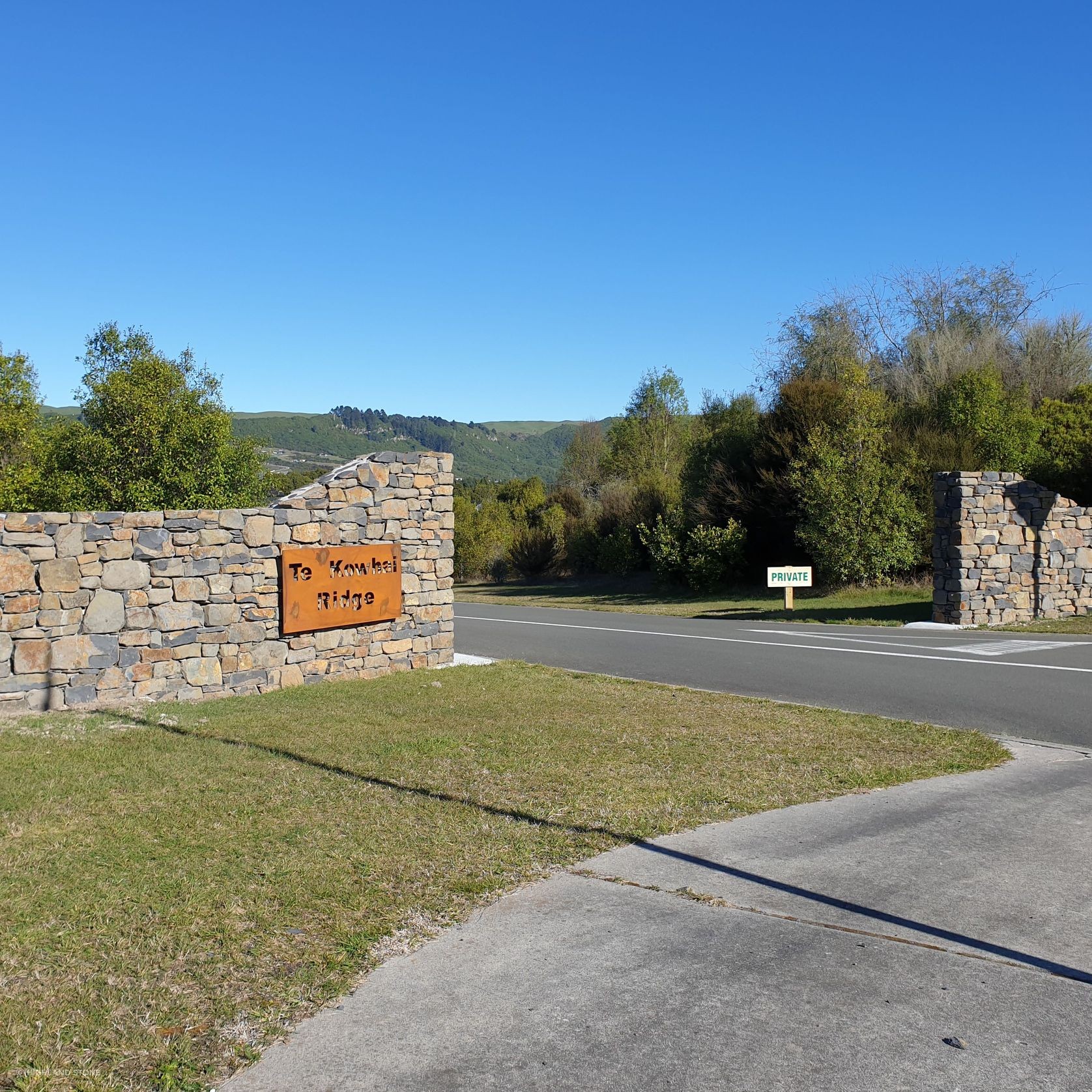 Landscape & Entrance Walls gallery detail image