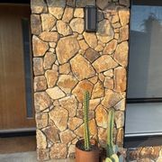 Loose Random Macedon Wall Cladding gallery detail image