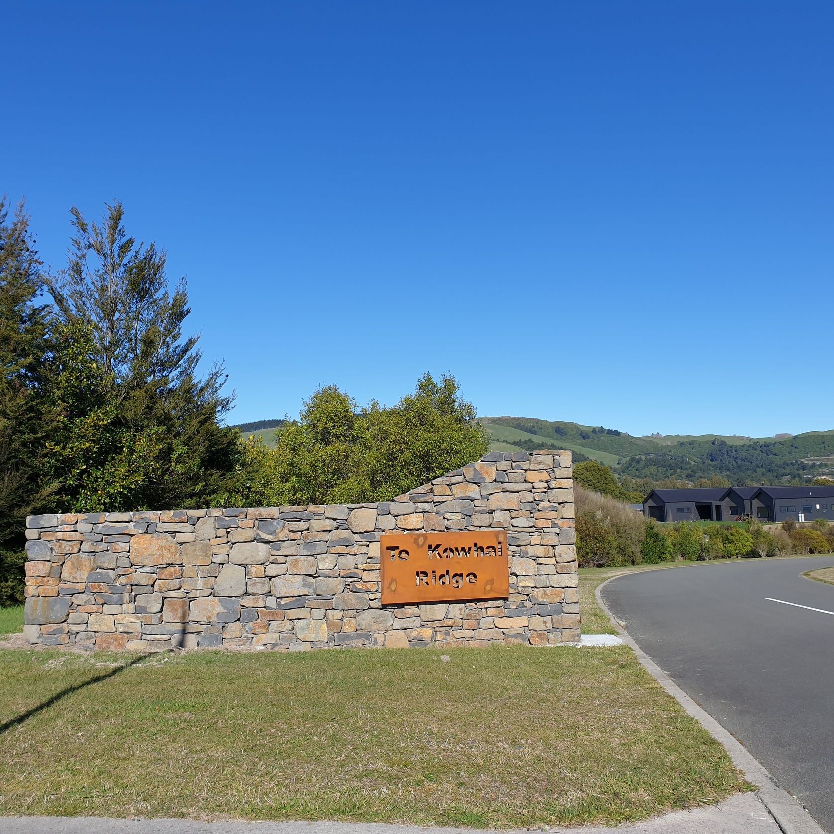 Landscape & Entrance Walls gallery detail image