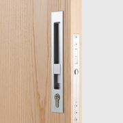 Zebratti Sliding Door Locks gallery detail image