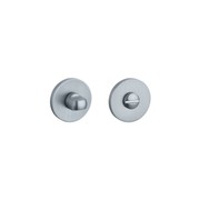 STILE Privacy Turn R SLIM 7MM gallery detail image