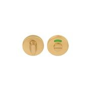 Formani BASICS Privacy Turn Sets gallery detail image