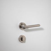 Round Privacy Turn gallery detail image