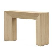 Edje 140cm Oak Tall Console Table | Natural gallery detail image
