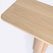 Lennox Console | Natural gallery detail image