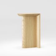 Re-Form Console Table gallery detail image