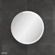 Round Split LED Mirror Cabinet gallery detail image