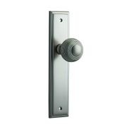 Iver Guildford Door Knob on Stepped Backplate Satin Nickel - Customise to your needs gallery detail image