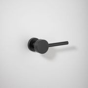 Geppetto Door Lever - Round Rose gallery detail image
