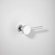 Geppetto Door Lever - Round Rose gallery detail image