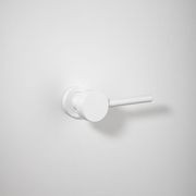 Geppetto Door Lever - Round Rose gallery detail image