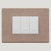 Vimar Eikon Exe Light Switches gallery detail image