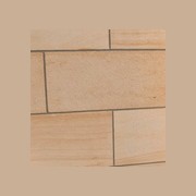 Sawn Faced Veneer / Cladding gallery detail image