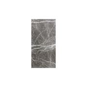 Etienne Natural Stone gallery detail image