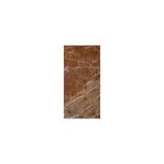 Rosato Natural Stone gallery detail image