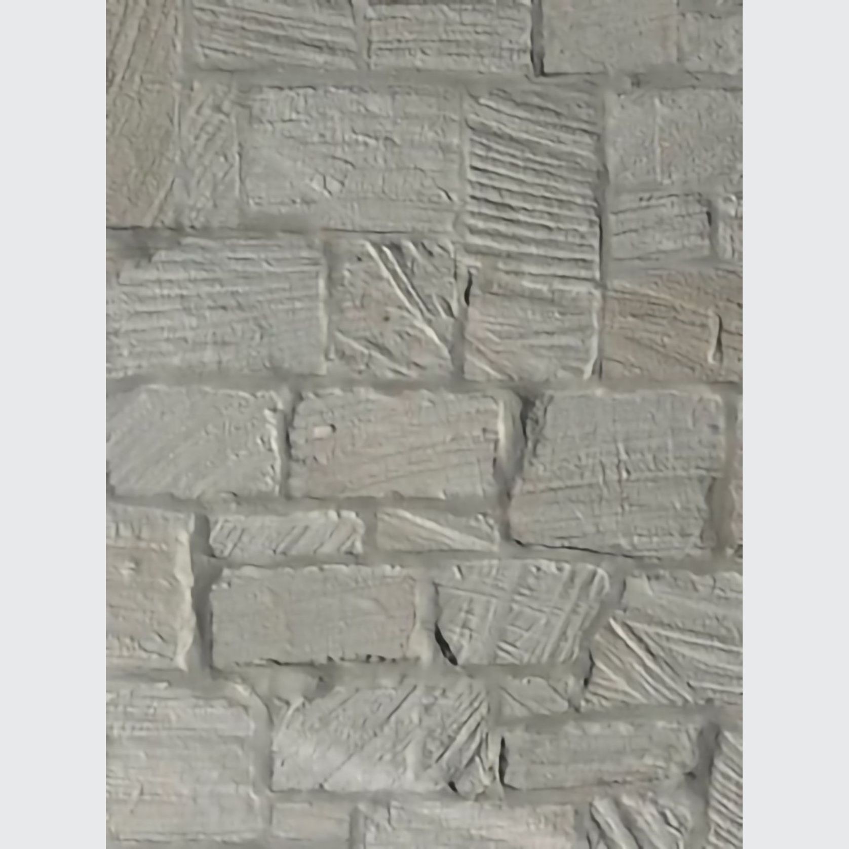 Hewn Stone Cladding gallery detail image