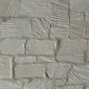 Hewn Stone Cladding gallery detail image