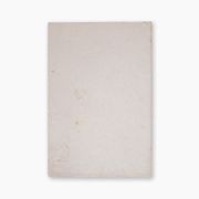 Laromaine Sandblasted | Limestone gallery detail image