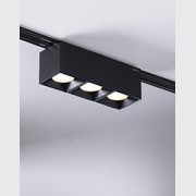OZ Magnetic Lighting System gallery detail image