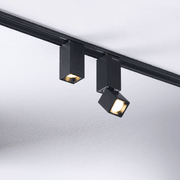 OZ Magnetic Lighting System gallery detail image