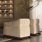 Edda Armchair by DePadova gallery detail image
