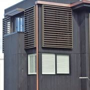 Window Louvres gallery detail image