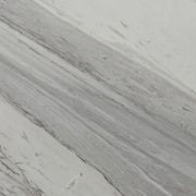 Natural Stone Slabs | Imperial White Marble gallery detail image