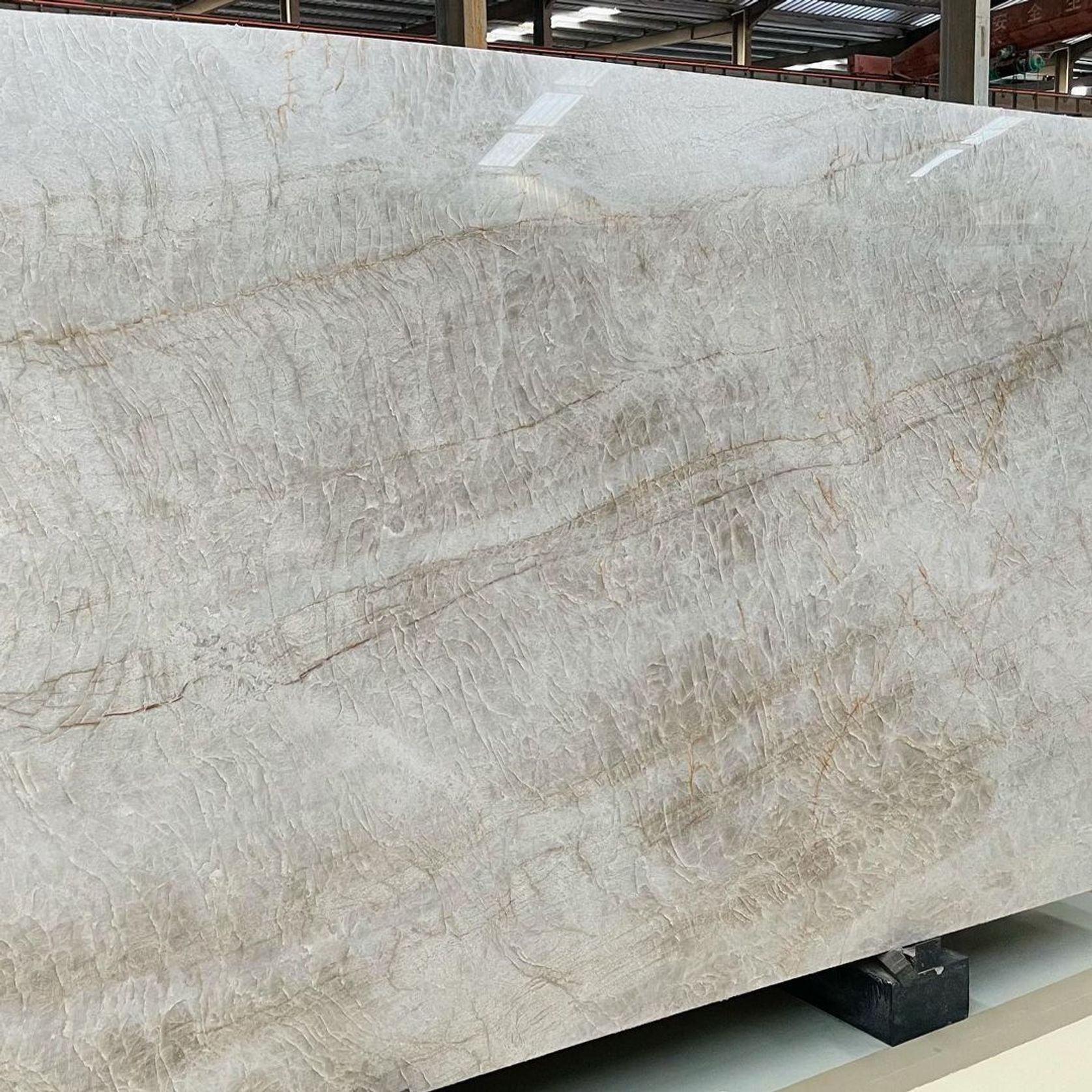 Natural Stone Slabs | Taj Mahal Quartzite gallery detail image