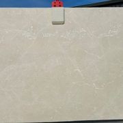 Cream Beige Marble | Stone Slabs gallery detail image