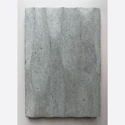 Ambra Cladding gallery detail image
