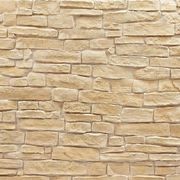 Ashlar Stone Wall Panels by Muros gallery detail image